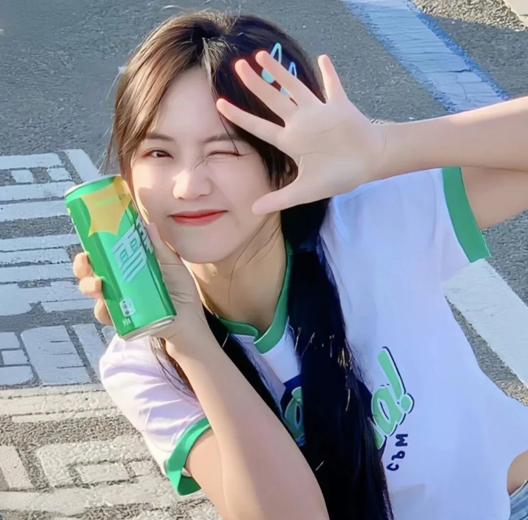 外伤